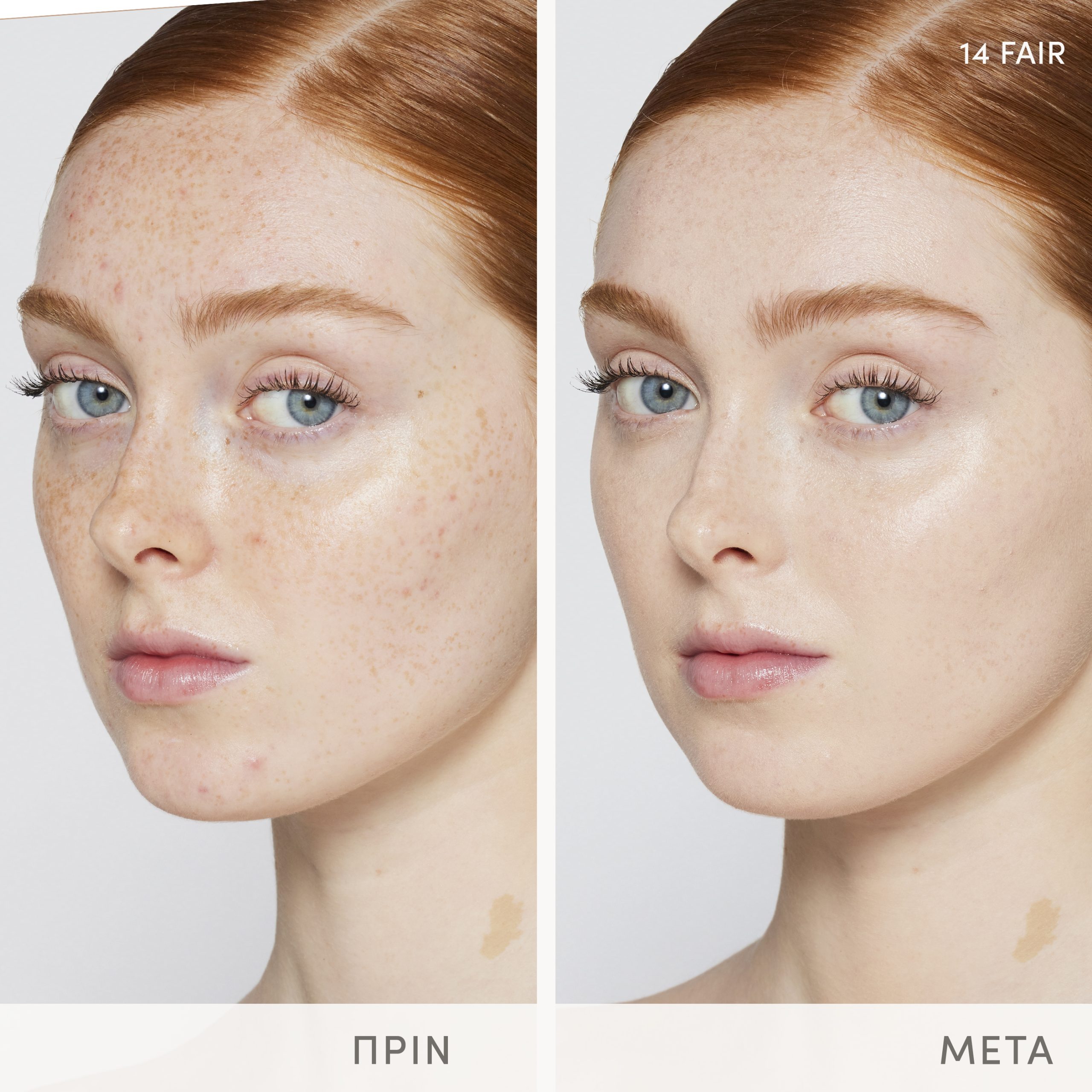 Skintuition_BAs_14FairLight Skintuition SPF 30 Radiance-Boosting Liquid Foundation - Image 8