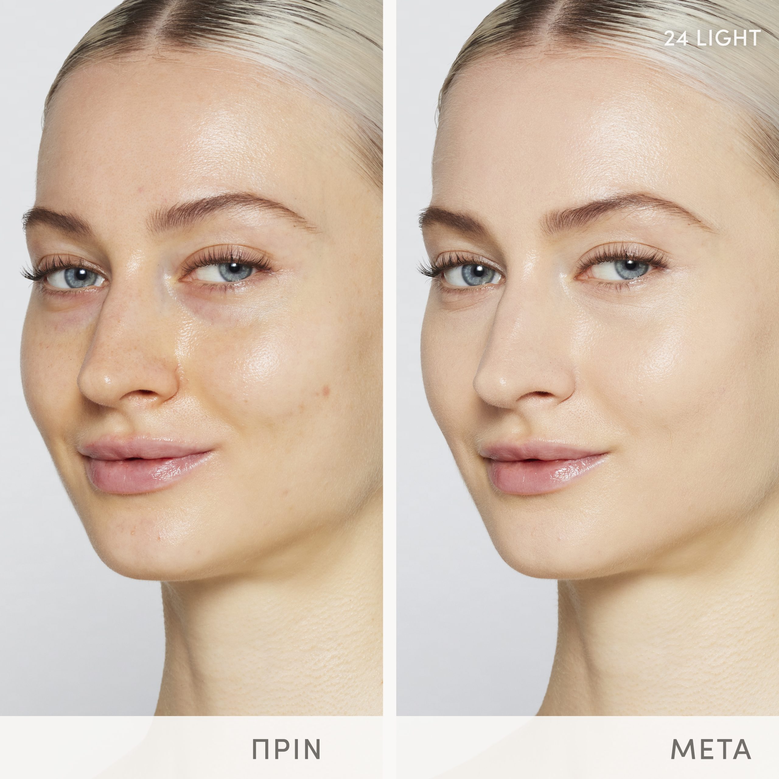Skintuition_BAs_24FairLight Skintuition SPF 30 Radiance-Boosting Liquid Foundation - Image 9