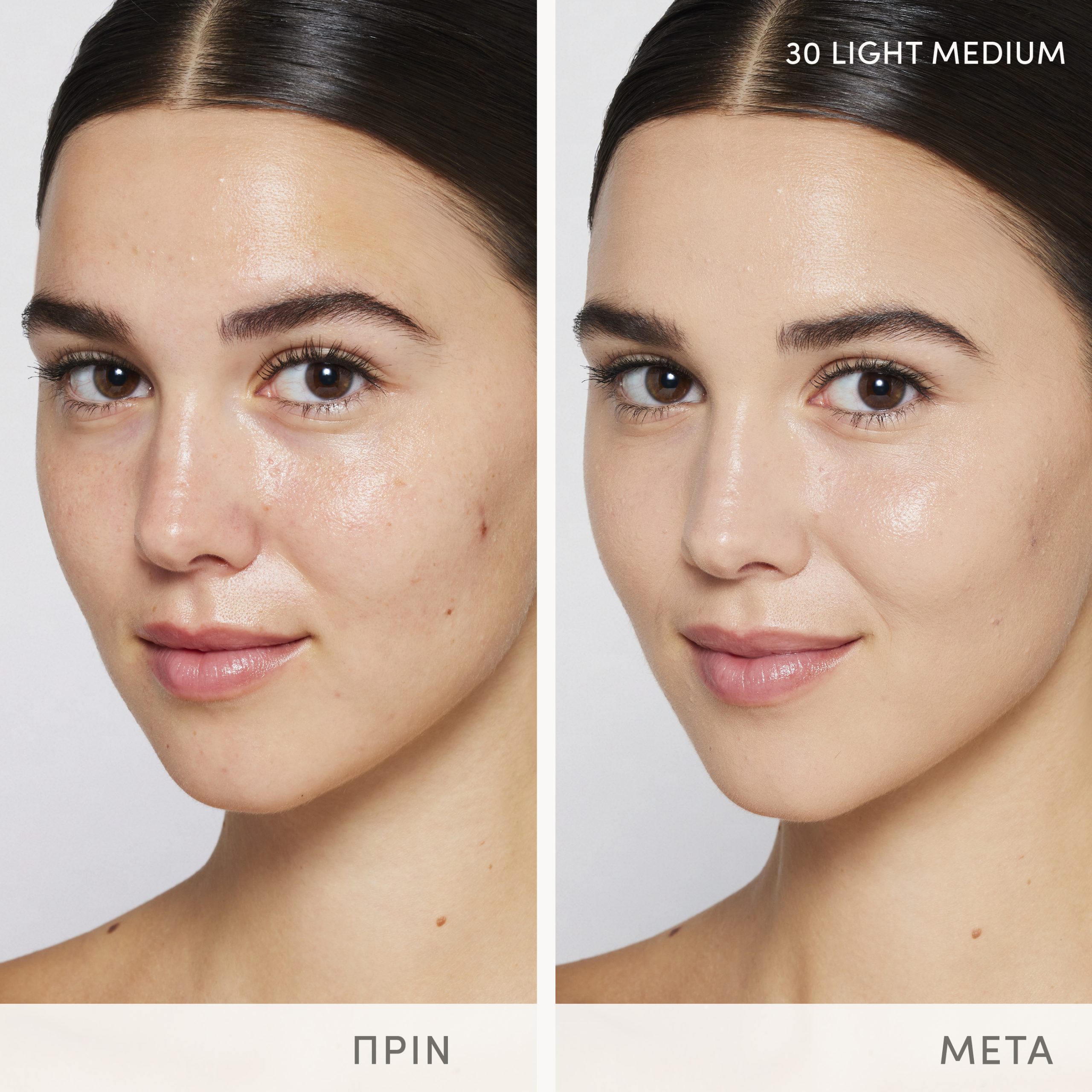 Skintuition_BAs_30LightMedium Skintuition SPF 30 Radiance-Boosting Liquid Foundation - Image 11