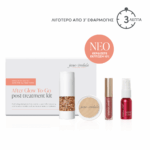 After Glow To-Go Post-Treatment Kit