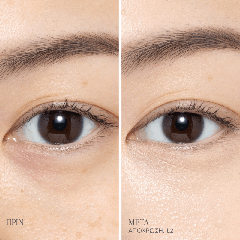 Main_Editable_BAs_l2