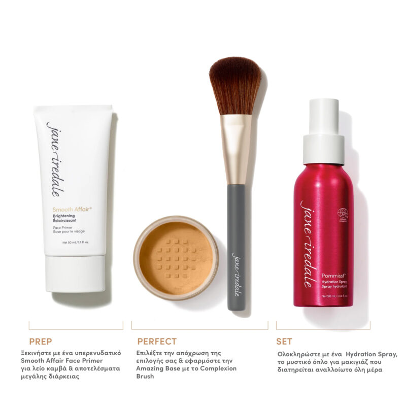 SMS_AmazingBase_PDP_ALT