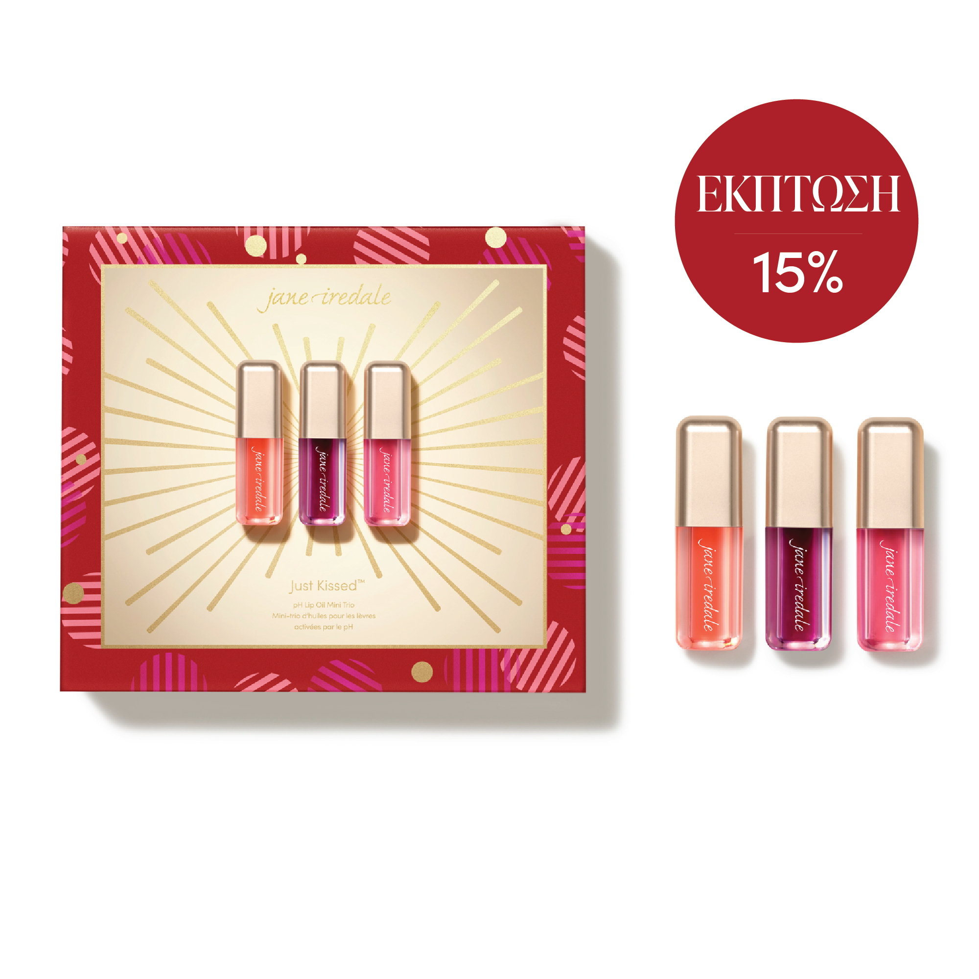 Artboard 1 Just Kissed™ pH Lip Oil Mini Trio - Image 1